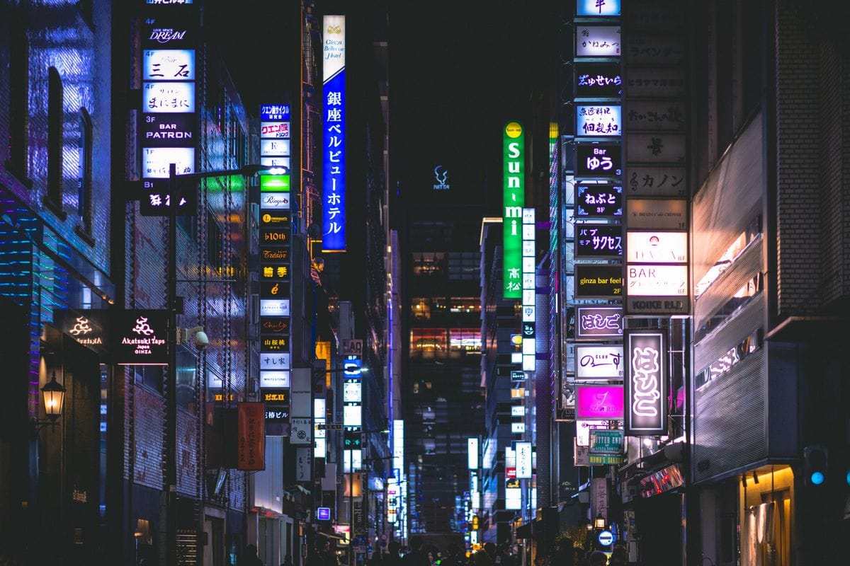 Ginza Retail Vacancy Near Zero as Prime Street Rents Keep Climbing