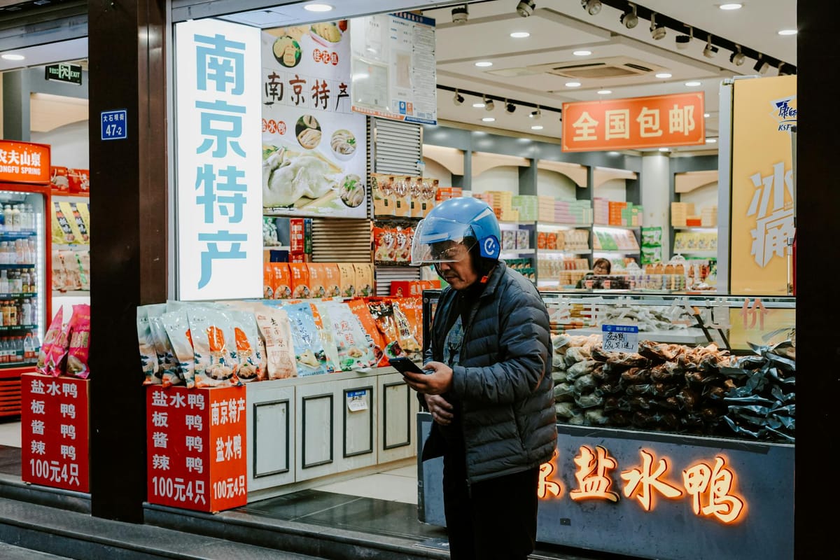 ESR Launches $235M China Income Fund Targeting Shanghai, Suzhou Assets Post feature image