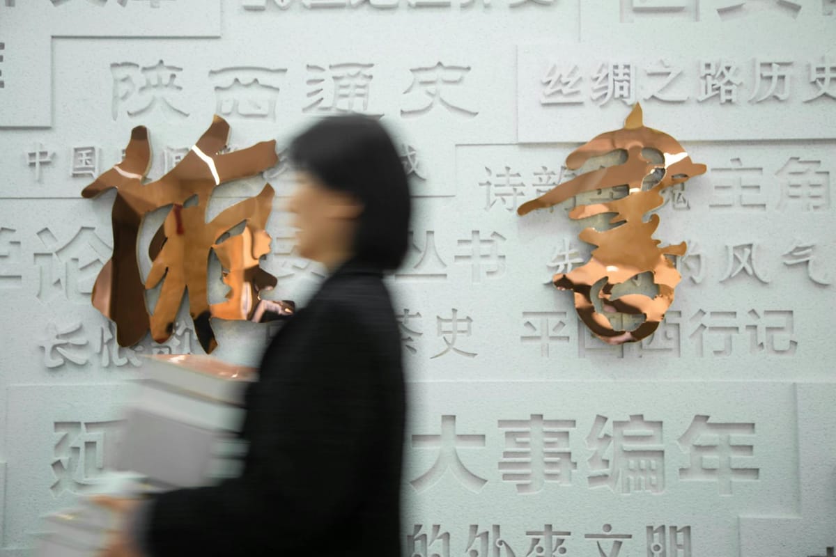 BlackRock Pursues Founder After China Cold Chain Default and More APAC Real Estate Headlines Post feature image