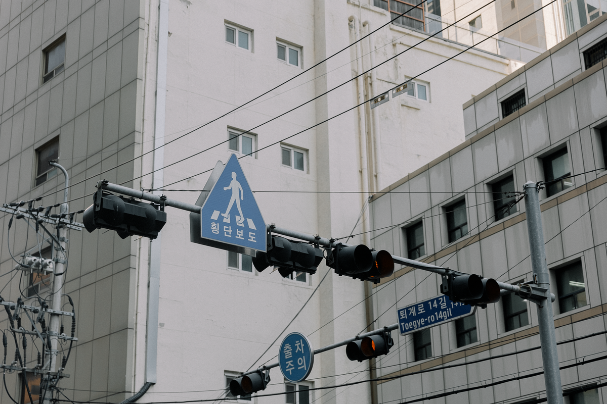 Korea-US $350 Billion Investment Vehicle Targets Cross-Border Capital Flows Post feature image