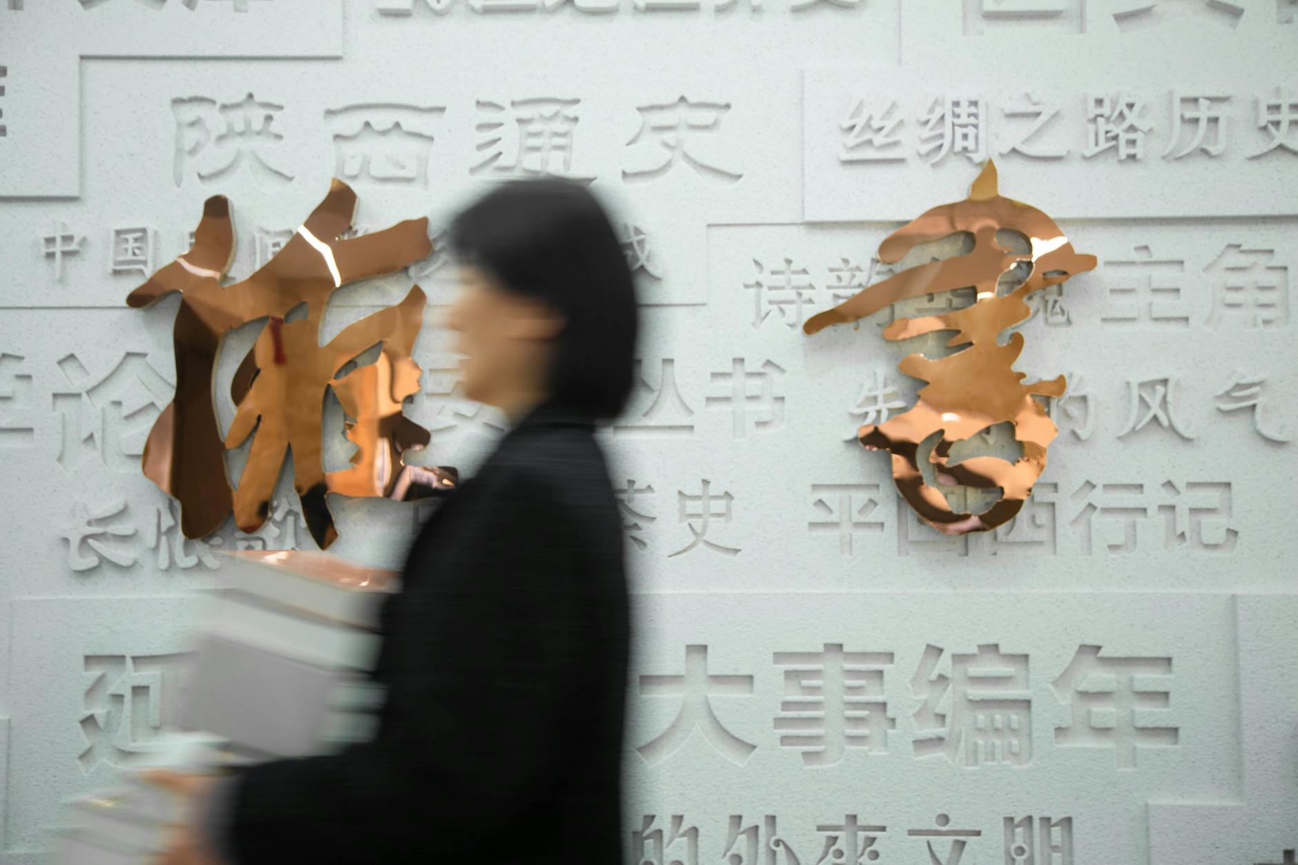 BlackRock Pursues Founder After China Cold Chain Default and More APAC Real Estate Headlines Post image