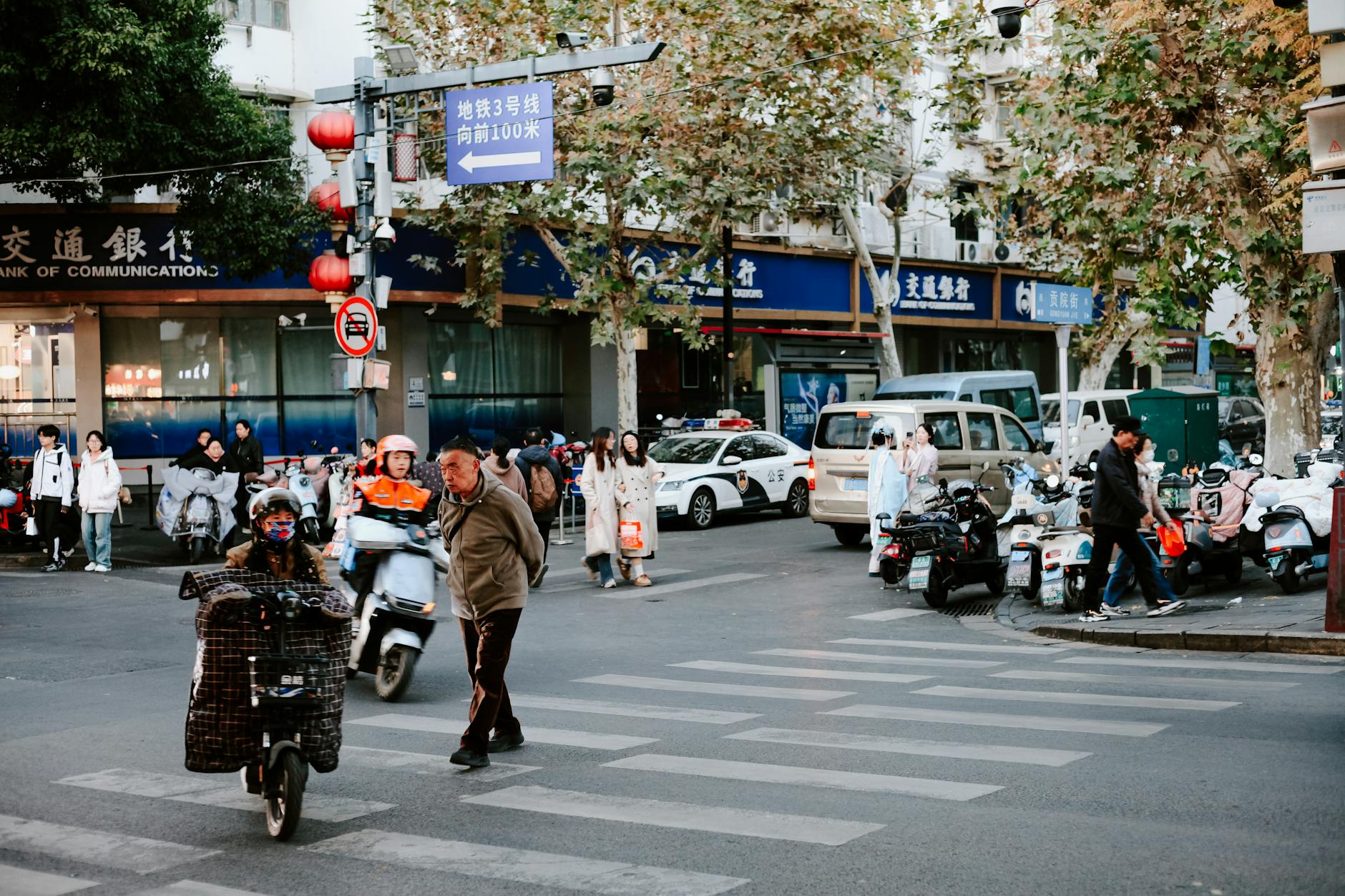 ESR Launches $235M China Income Fund Targeting Shanghai, Suzhou Assets Post feature image